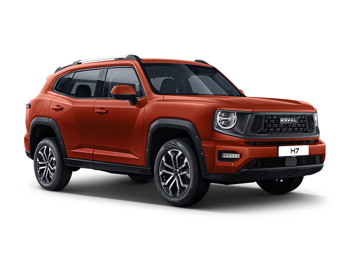 Haval H7 Оранжевый металлик